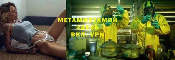 а пвп мука Вязники