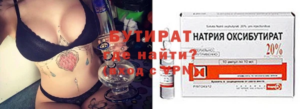 а пвп мука Вязники