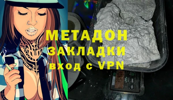 кокаин перу Ханты-Мансийск