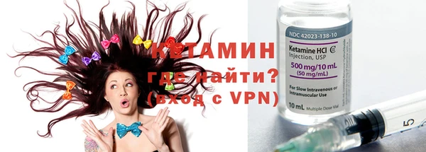 синтетический гашиш Хадыженск
