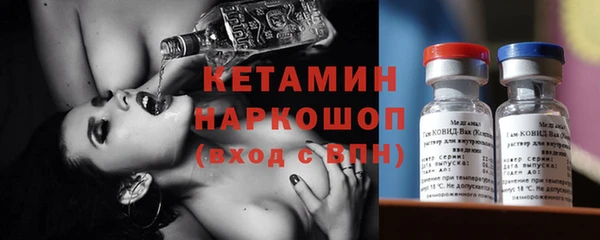 а пвп мука Вязники
