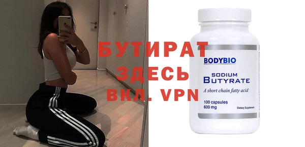 а пвп мука Вязники