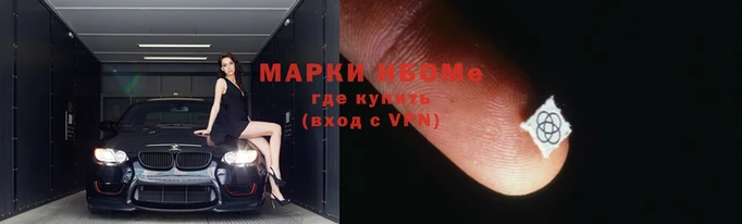 экстази Вязьма