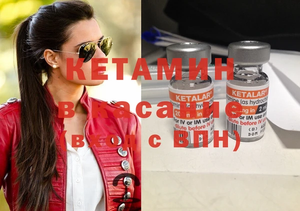 ешки Фурманов