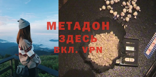ешки Фурманов