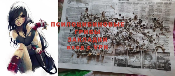 винт Ступино