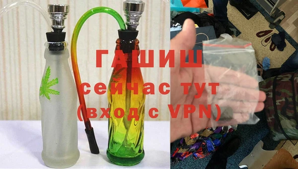 синтетический гашиш Хадыженск