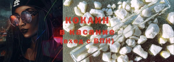 а пвп мука Вязники
