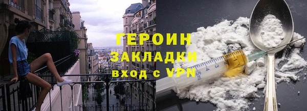 а пвп мука Вязники