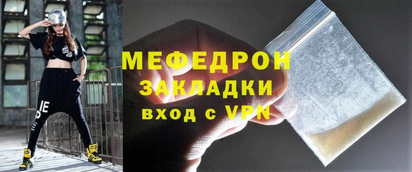 ешки Фурманов