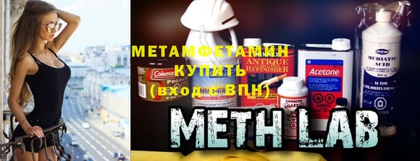 винт Ступино
